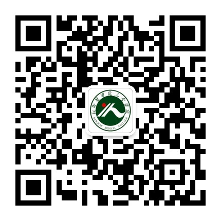 新乡医学院三全学院官方微信